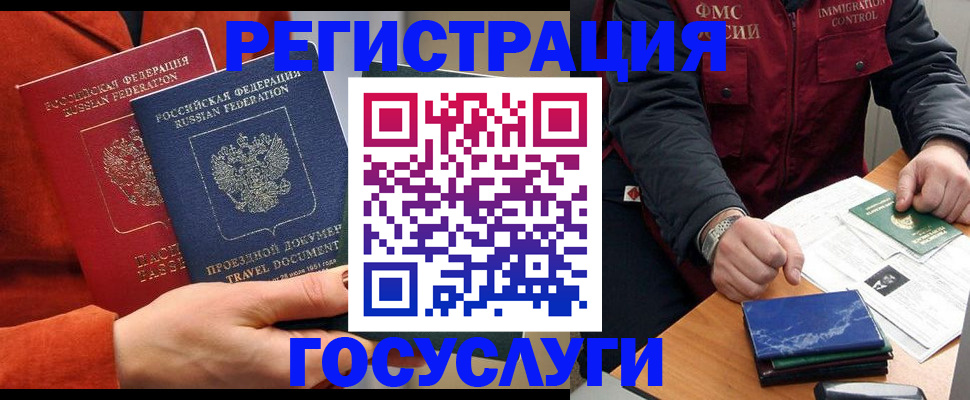 пропишу в квартире в Павловске